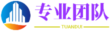 竭盡全力網